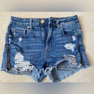 distressed western high rise shorts